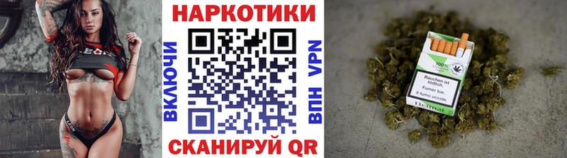 Купить наркотик Спасск КОКАИН  МЕФ  Гашиш 