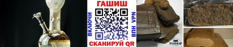 ОМГ ОМГ зеркало  Спасск  ГАШ VHQ 