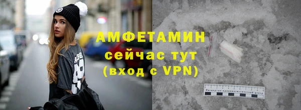 соль курить ск Аркадак