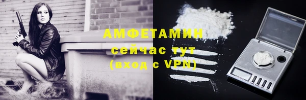 дурь Армянск