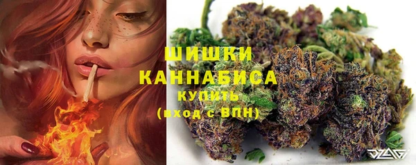 соль курить ск Аркадак