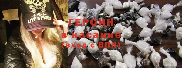 дживик Арсеньев