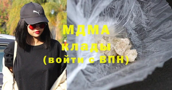 соль курить ск Аркадак