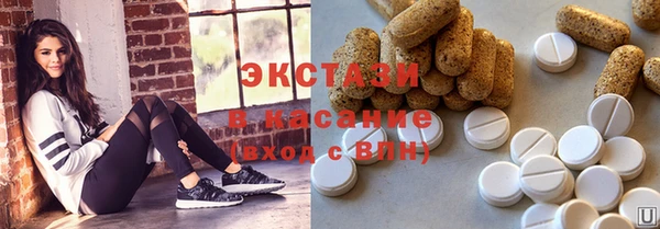 соль курить ск Аркадак