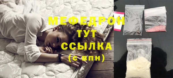 соль курить ск Аркадак