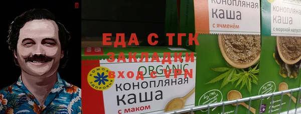 дживик Арсеньев