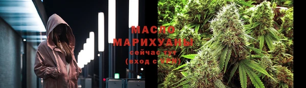 дживик Арсеньев